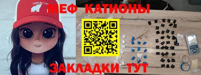 скорость mdpv Можга