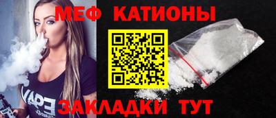 мдпв Можайск