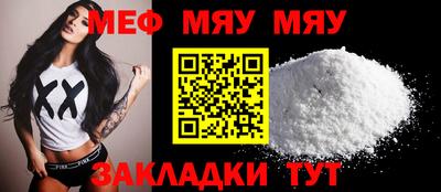 мдпв Можайск