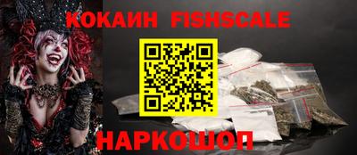 мдпв Можайск
