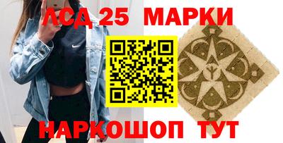 скорость mdpv Можга