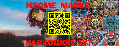 мдпв Можайск