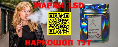 мефедрон мука Моздок