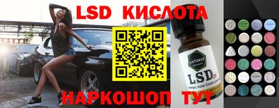 мефедрон мука Моздок