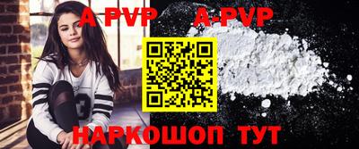 скорость mdpv Можга