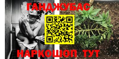 мефедрон мука Моздок