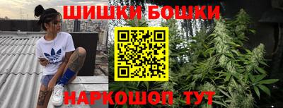 скорость mdpv Можга