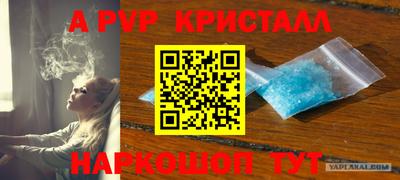 мдпв Можайск