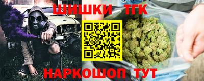 скорость mdpv Можга