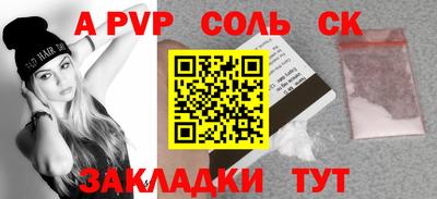 мдпв Можайск