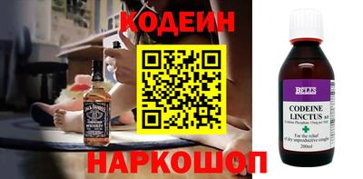 скорость mdpv Можга