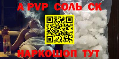 мдпв Можайск