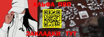 скорость mdpv Можга