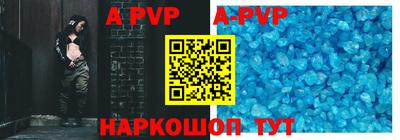скорость mdpv Можга