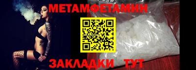 скорость mdpv Можга