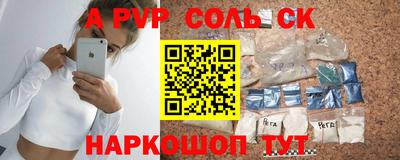 мефедрон мука Моздок