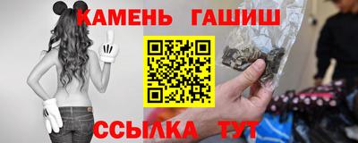 скорость mdpv Можга