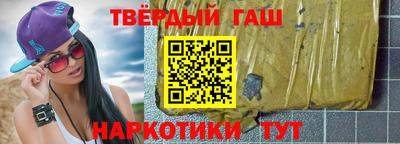 мефедрон мука Моздок