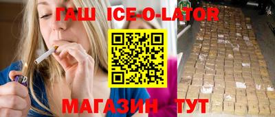 мдпв Можайск