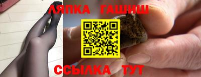 мефедрон мука Моздок