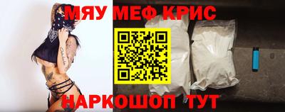 мдпв Можайск